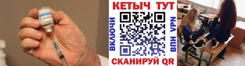 купить наркотики сайты  Александров  Кетамин VHQ 