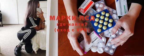 герыч Абдулино
