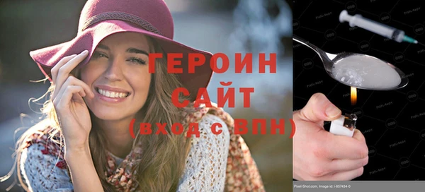 твердый Абаза