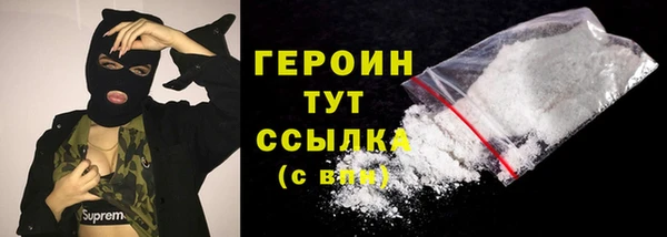 твердый Абаза