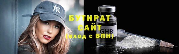 твердый Абаза