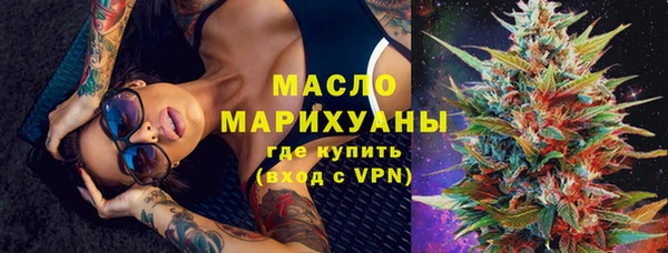 твердый Абаза