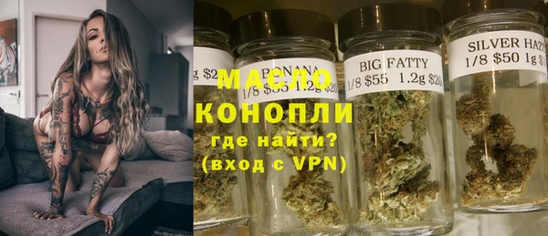 твердый Абаза