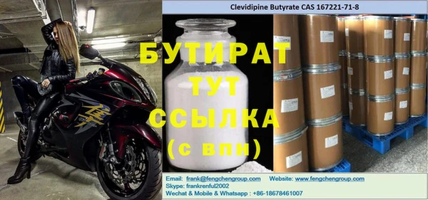 твердый Абаза