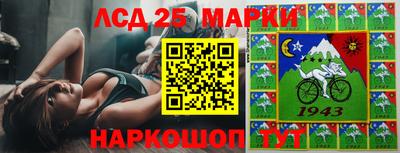 кокс Анжеро-Судженск