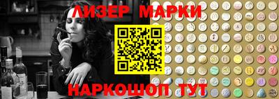 прущая мука Ангарск