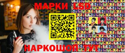 кокс Анжеро-Судженск