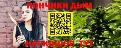 кокс Анжеро-Судженск