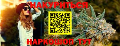 кокс Анжеро-Судженск