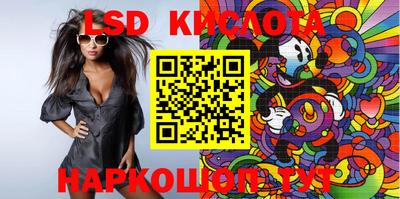 кокс Анжеро-Судженск