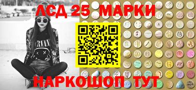 прущая мука Анапа