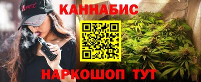 кокс Анжеро-Судженск