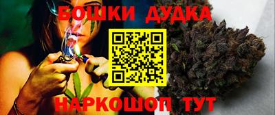 прущая мука Анапа