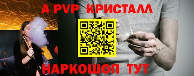 кокс Анжеро-Судженск