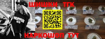 кокс Анжеро-Судженск