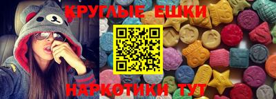 кокс Анжеро-Судженск