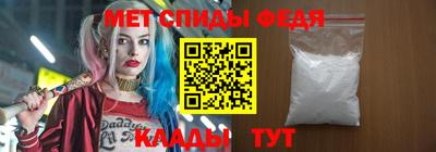 кокс Анжеро-Судженск