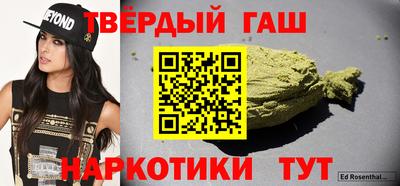 кокс Анжеро-Судженск