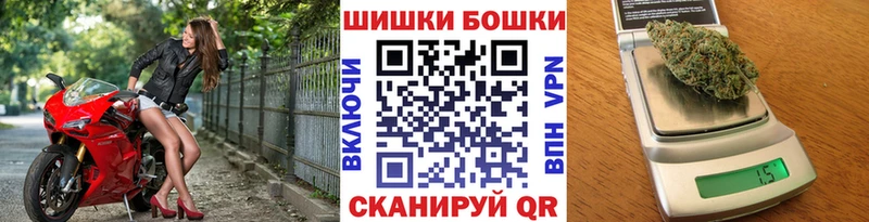 Конопля план  Александров 